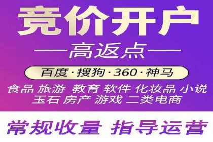 信息流代运营案例：直播带货效果显著