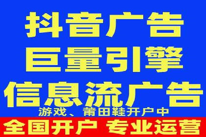 SEM广告投放案例：精准定位客户需求