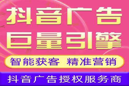 sem运营公司助力企业增长
